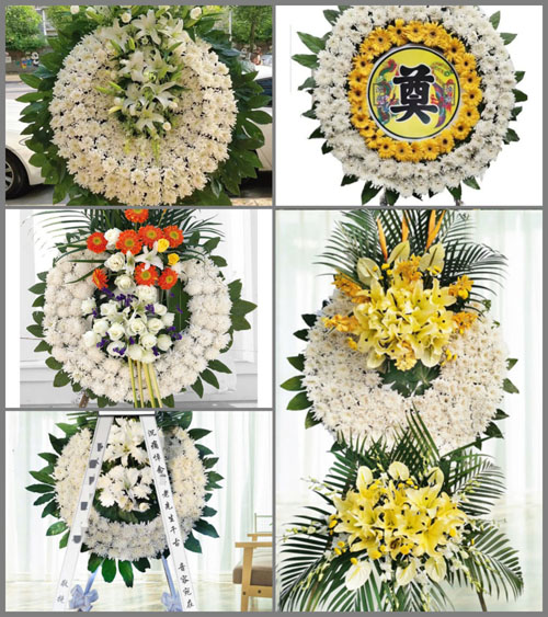辽宁沈阳于洪区平罗街道万金村花圈速递